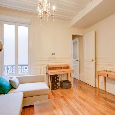 Le Petit Pantheon: Cosy 2-Room Apart Center Paris Eksteriør billede